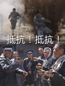 色图色片